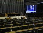 Senado aprova mais recursos para Pronampe a partir de 2021