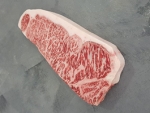 Carne Wagyu trazida do Japão é vendida a até R$ 450 o quilo no Brasil